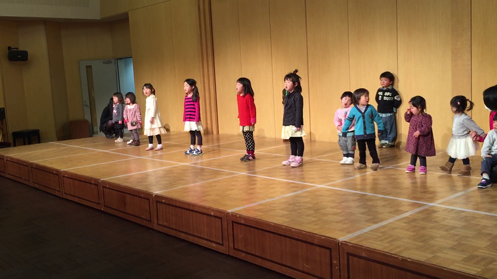 Sky Stage Show